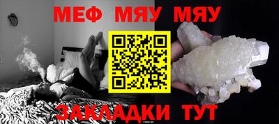 a pvp Ливны
