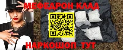 экстази Лесосибирск