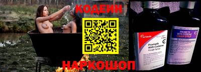 хмурый Ликино-Дулёво