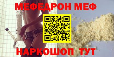 каннабис Малоярославец