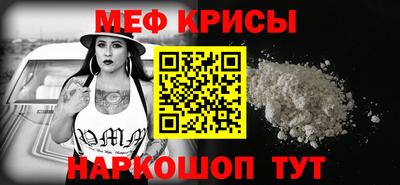a pvp Ливны