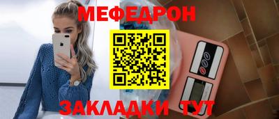 каннабис Малоярославец