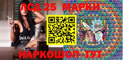 каннабис Малоярославец