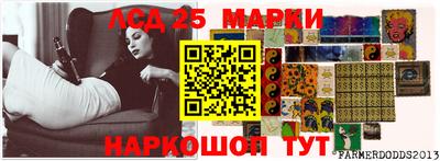 хмурый Ликино-Дулёво