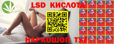 a pvp Ливны
