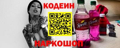 экстази Лесосибирск