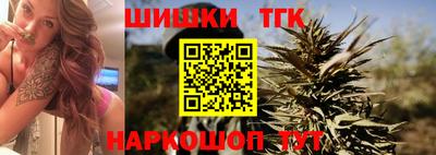 экстази Лесосибирск