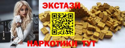 хмурый Ликино-Дулёво