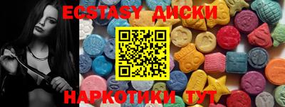 ALPHA PVP Малгобек