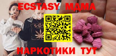 хмурый Ликино-Дулёво