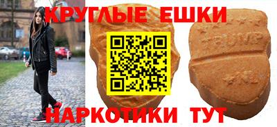 каннабис Малоярославец