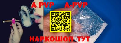 хмурый Ликино-Дулёво