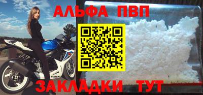экстази Лесосибирск