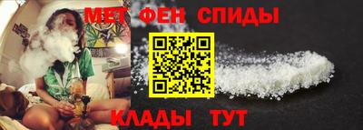 кокаин Мариинск