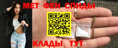 a pvp Ливны