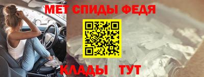 a pvp Ливны