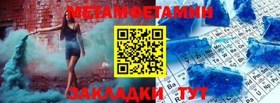 хмурый Ликино-Дулёво