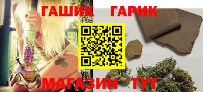 ALPHA PVP Малгобек
