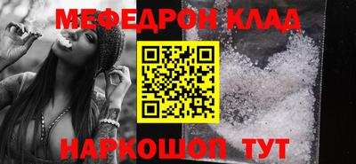 хмурый Ликино-Дулёво