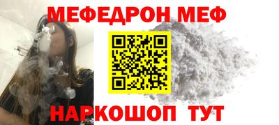 каннабис Малоярославец