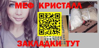 хмурый Ликино-Дулёво
