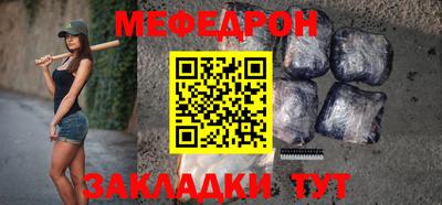 a pvp Ливны